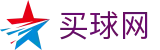 买球网（中国）官网首页 - 权威体育赛事即时更新